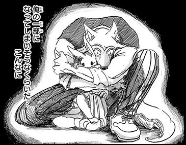 黒い背景の前で、しゃがんだレゴシがハルを両腕で抱え込む漫画の一コマ。左に日本語のモノローグ